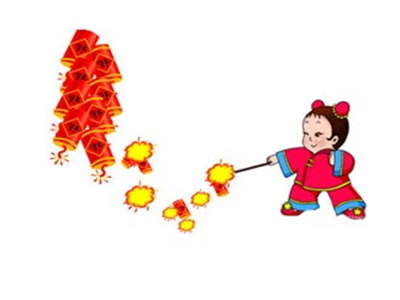 熱烈祝賀衡陽(yáng)楚杰化工有限公司網(wǎng)站上線(xiàn)！！！